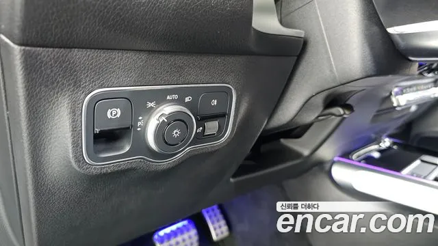 Mercedes-Benz EQB X243 — Фото автомобиля 20