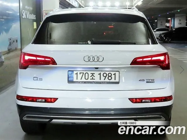 Audi Q5 FY — Фото автомобиля 5