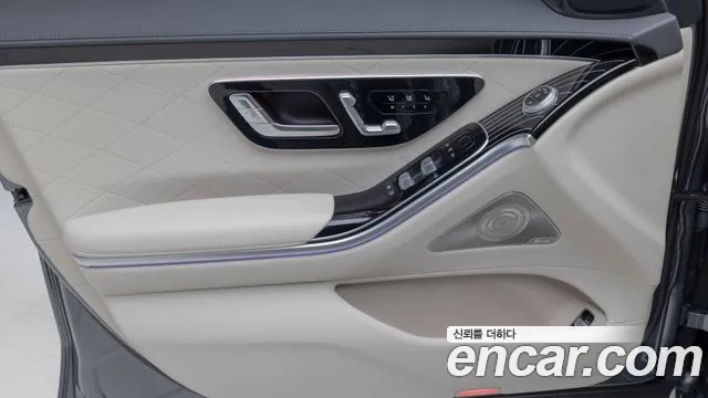 Mercedes-Benz S-Class — Фото автомобиля 12