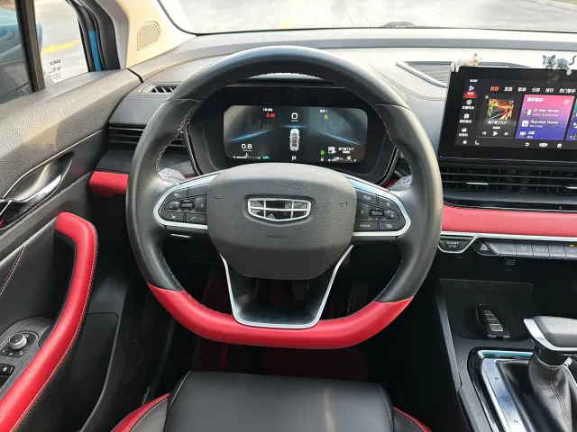 Geely Emgrand S — Фото автомобиля 11