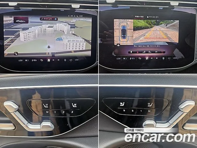 Mercedes-Benz E-Class — Фото автомобиля 18