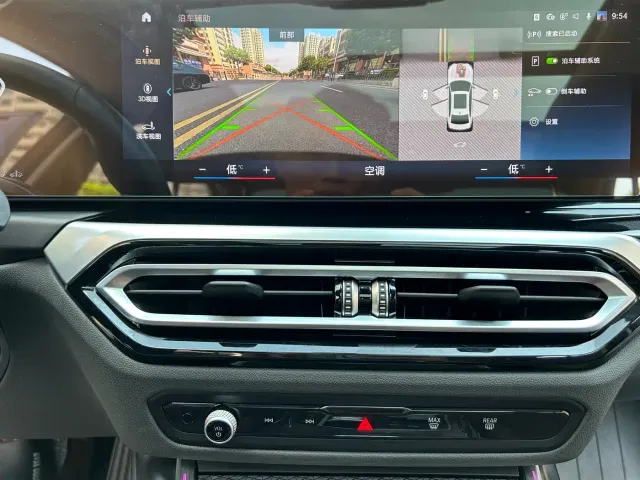 BMW 3 Series — Фото автомобиля 11