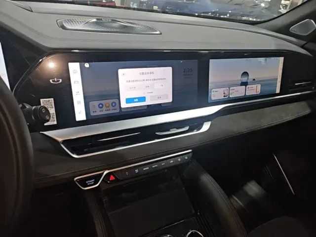 Geely Xingyue L — Фото автомобиля 12