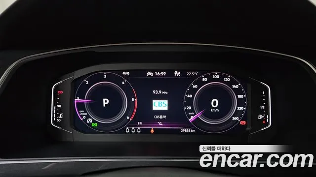 Volkswagen Tiguan Tiguan 2 поколение 2.0 TDI Prestige — Фото автомобиля 8