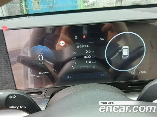 Hyundai Kona SX2 — Фото автомобиля 7