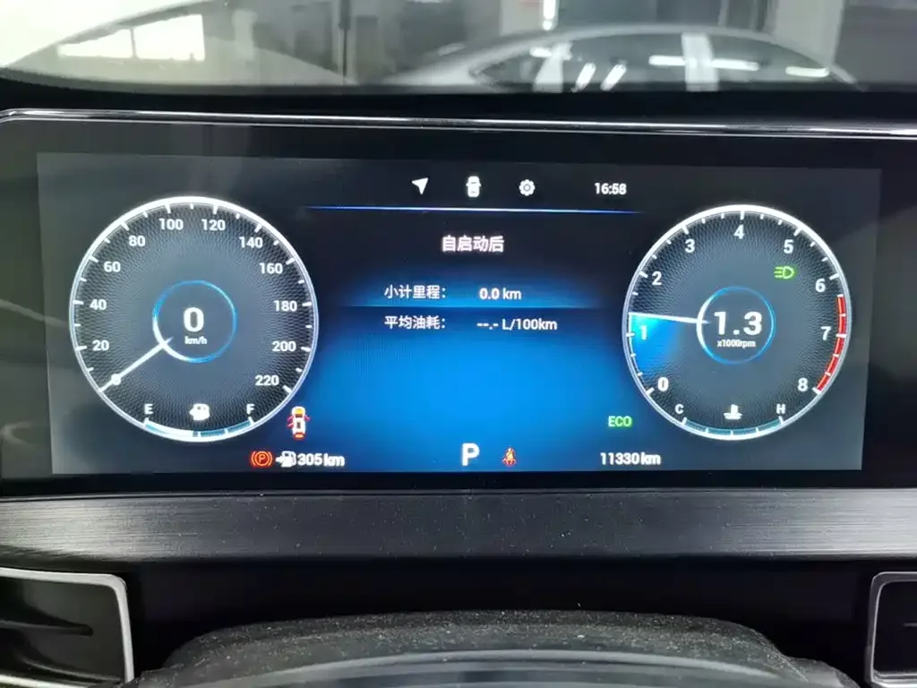 Chery Tiggo 7 2025 Excellence 1.5T CVT Luxury Edition — Фото автомобиля 11
