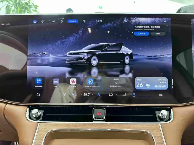 Maextro S800 — Фото автомобиля 12