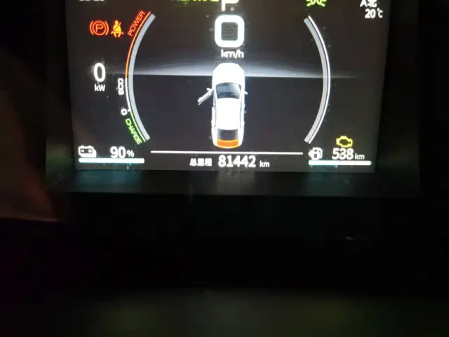 BYD Qin PLUS — Фото автомобиля 8