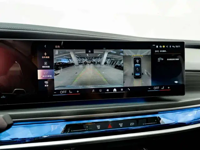 BMW 7 Series — Фото автомобиля 9