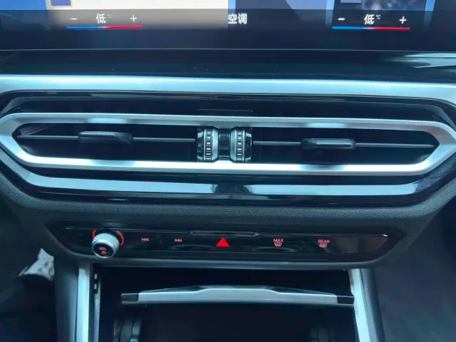 BMW 3 Series — Фото автомобиля 17