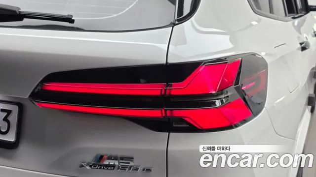 BMW X5 G05 — Фото автомобиля 8