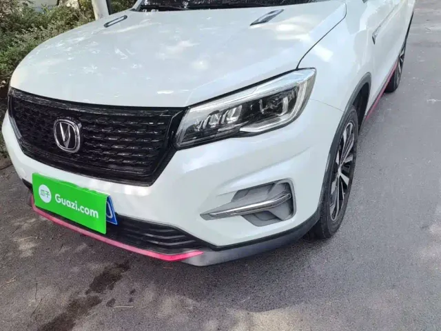 Changan CS75 — Фото автомобиля 23
