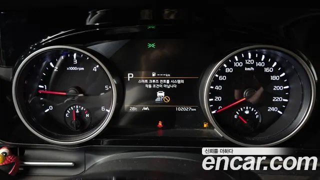 Kia Canival Carnival 4 поколение Дизель 9 мест Noblesse — Фото автомобиля 8