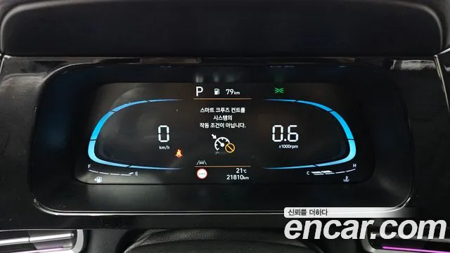 Hyundai Avante — Фото автомобиля 8