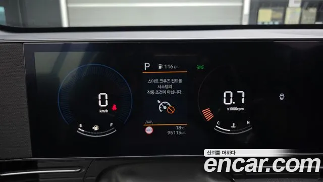 Hyundai Kona — Фото автомобиля 8