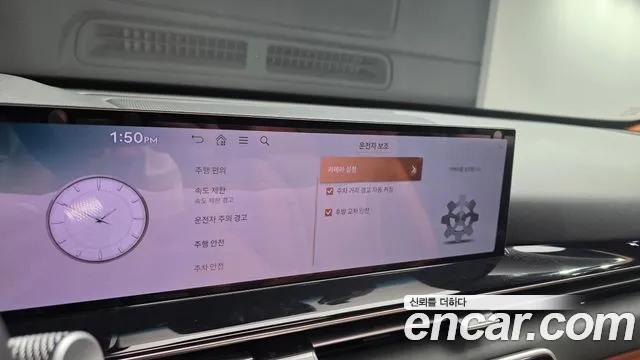 Genesis GV80 2.5T Бензин AWD — Фото автомобиля 16