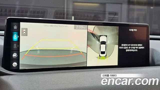 Genesis G80 Бензин 2.5 турбо AWD — Фото автомобиля 15