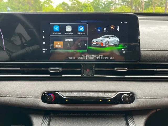 GAC Trumpchi Emkoo — Фото автомобиля 15