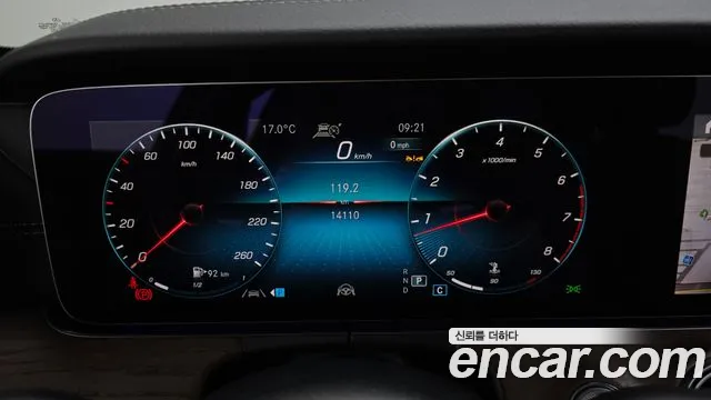 Mercedes-Benz E-Class W213 — Фото автомобиля 11