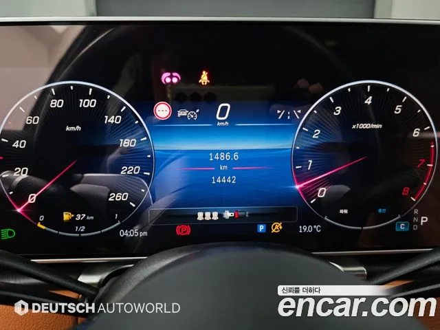 Mercedes-Benz S-Class — Фото автомобиля 8