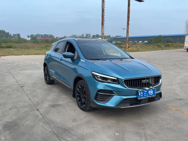 Geely Emgrand S — Фото автомобиля 3