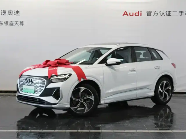 Audi Q4 e-tron — Фото автомобиля 3
