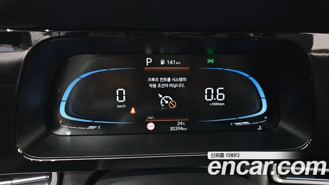 Hyundai Avante — Фото автомобиля 11