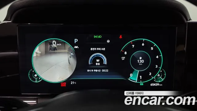 Hyundai Grandeur New — Фото автомобиля 11