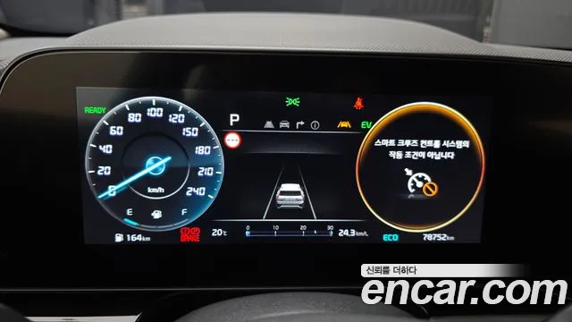 Kia Niro The All New Niro Prestige — Фото автомобиля 8