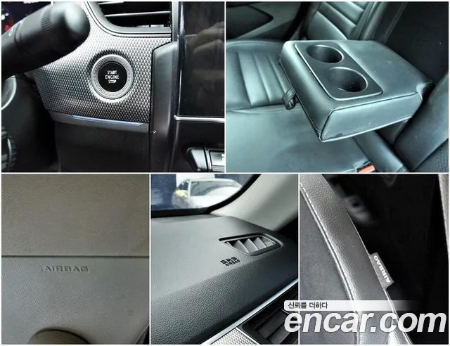 Renault Korea XM3 — Фото автомобиля 12