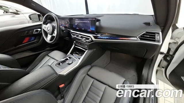 BMW 2-Series — Фото автомобиля 7