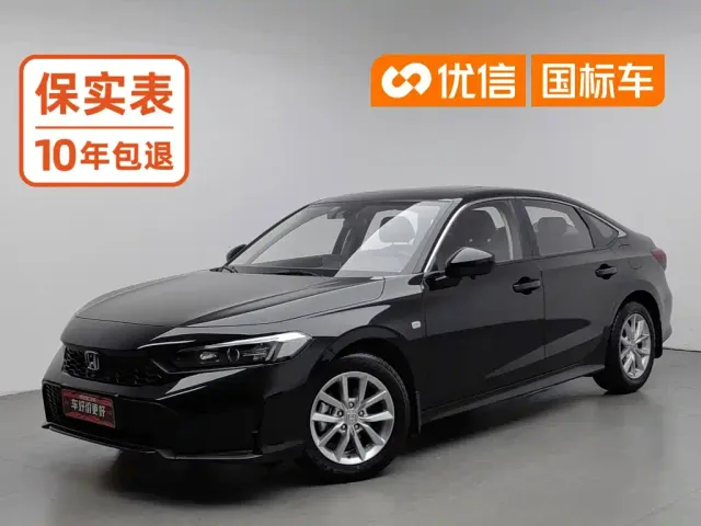 Фотография автомобиля — Honda Civic