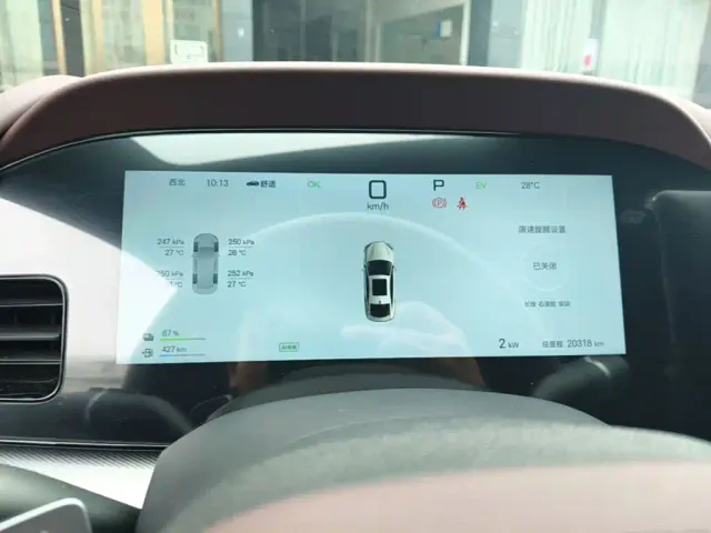 BYD Seal 07 DM-i — Фото автомобиля 7