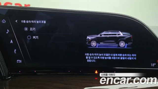 Cadillac Escalade 5th Gen — Фото автомобиля 16