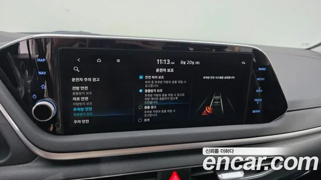 Hyundai Sonata Sonata (DN8) — Фото автомобиля 16