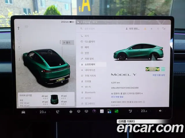 Tesla Model Y — Фото автомобиля 10