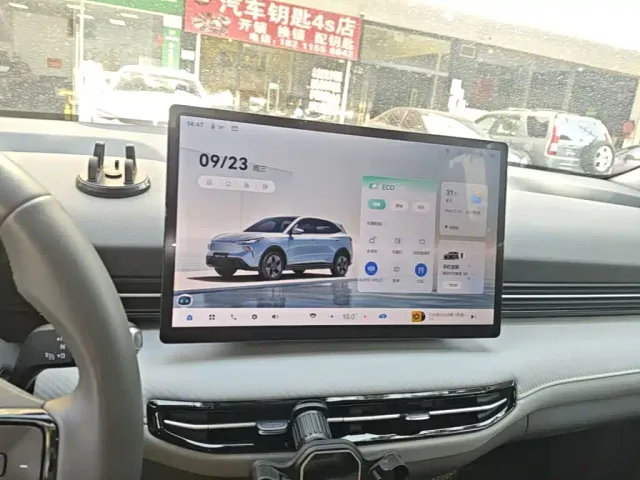 Besturn Yueyi 03 2025 445km Premium Selection Edition — Фото автомобиля 5