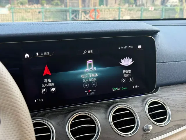 Mercedes-Benz E-Class — Фото автомобиля 13