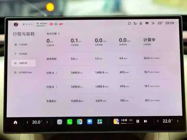 Xiaomi YU7 — Фото автомобиля 8