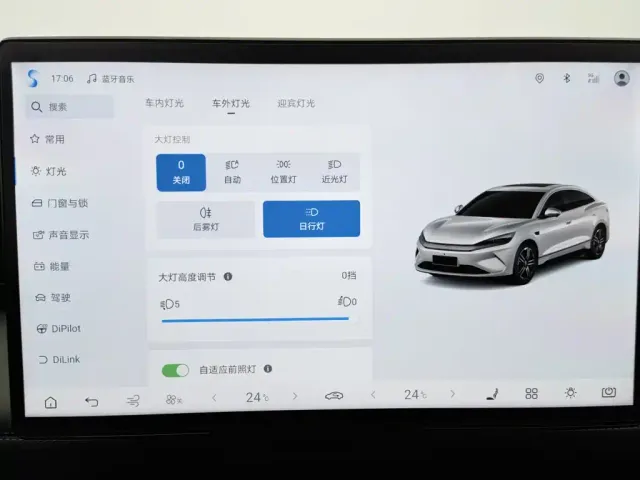 BYD Qin L — Фото автомобиля 21
