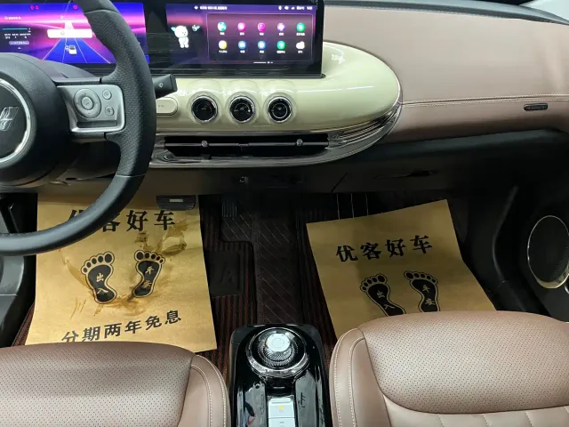 Wuling Bingo — Фото автомобиля 11