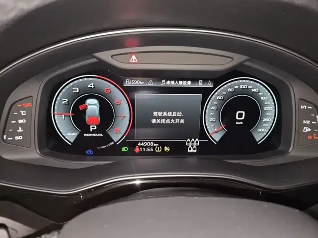 Audi Audi Q7 2023 55 TFSI quattro S line Sport — Фото автомобиля 13