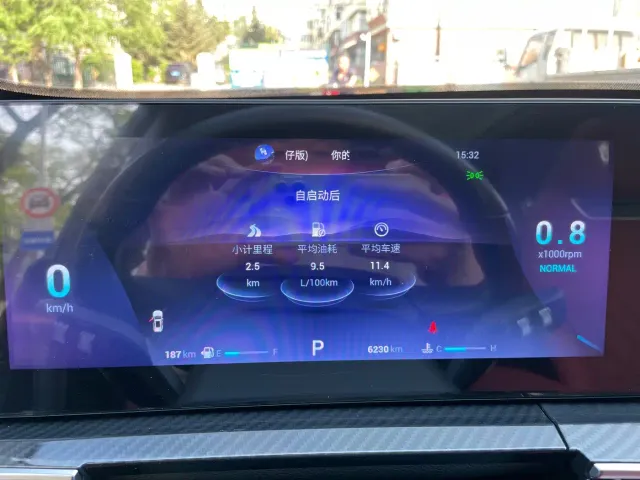 Chery Tiggo 7 PLUS — Фото автомобиля 10