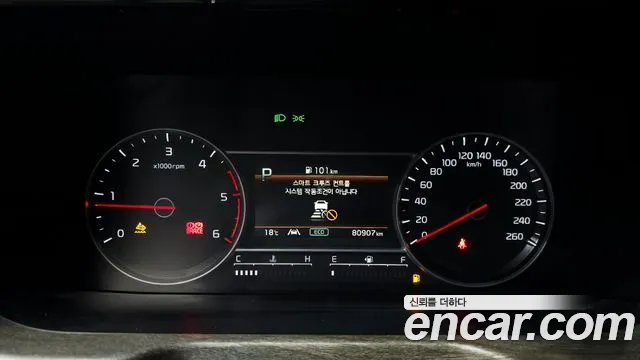 Kia Sorento 4th Gen — Фото автомобиля 8