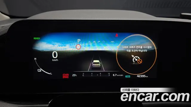 Kia Niro Niro (New) — Фото автомобиля 11