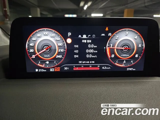 Hyundai Staria Staria 4WD Lounge 7 мест — Фото автомобиля 3