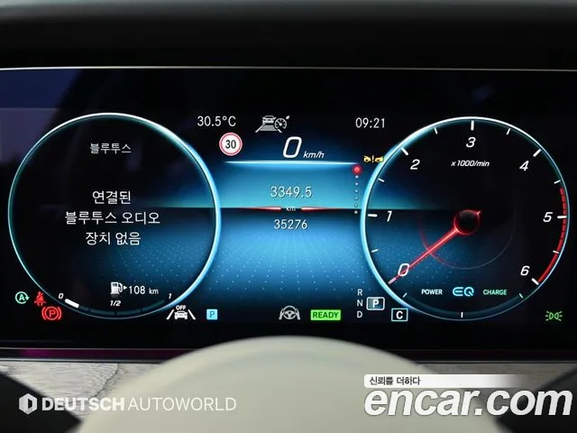 Mercedes-Benz CLS-Class — Фото автомобиля 9