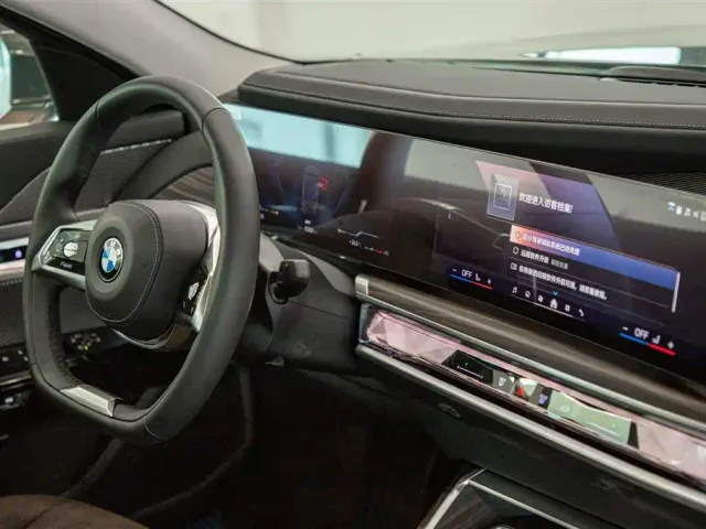 BMW 7 Series — Фото автомобиля 23