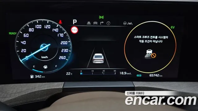 Kia K8 Hybrid — Фото автомобиля 11