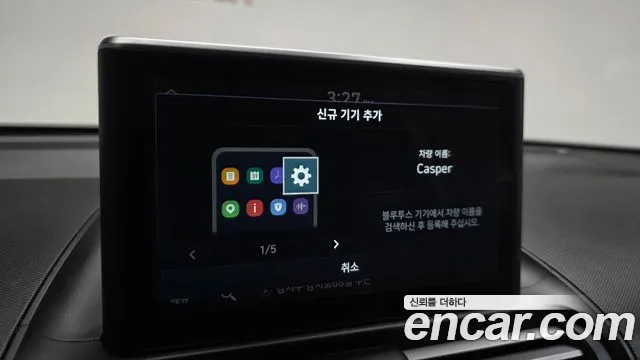 Hyundai Casper — Фото автомобиля 15
